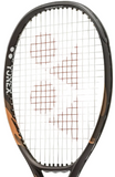 Yonex Ezone 100L Espresso Brown